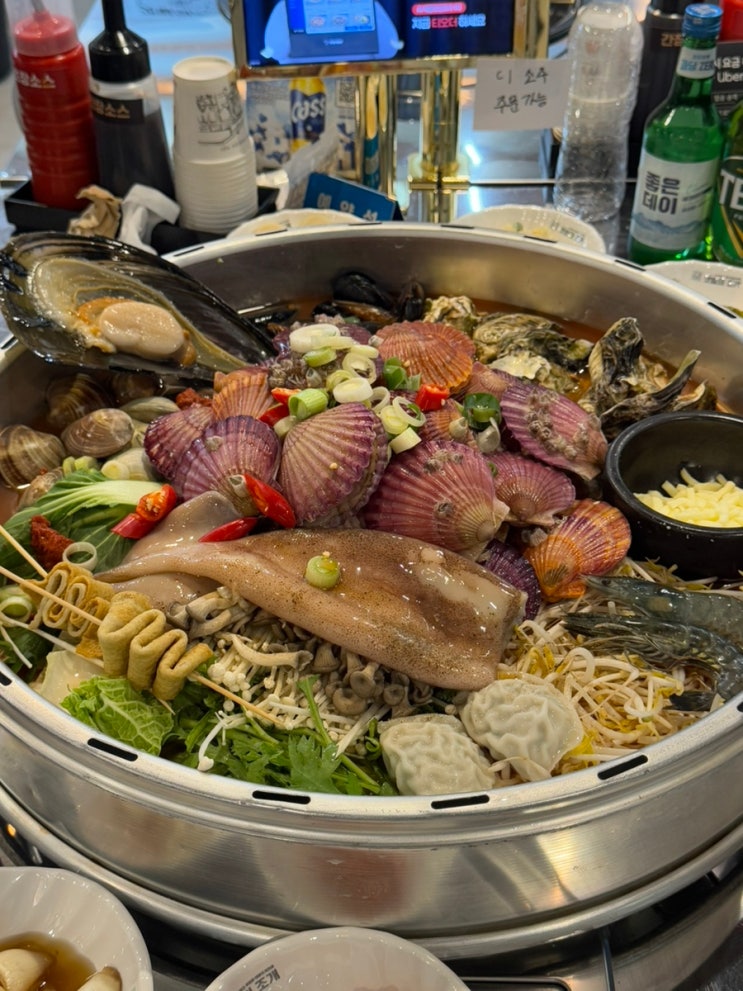 광안리맛집 갯벌의 조개, 눈과 입이 즐거운 리얼맛집 광안리맛집 갯벌의 조개, 눈과 입이 즐거운 리얼맛집