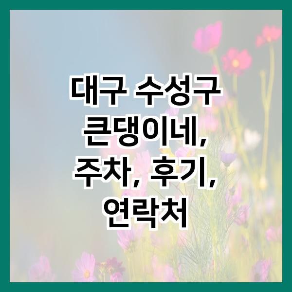 사진 4