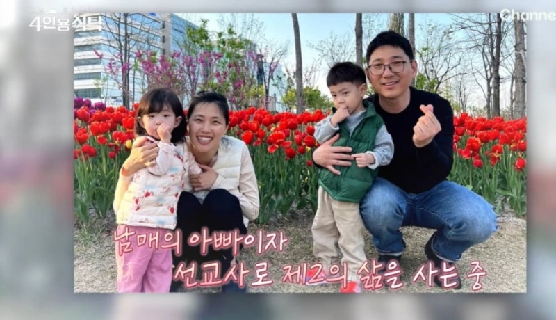 정운택, 전과 3범→선교자 변신 "10년째 금주…무덤 기도 중"
