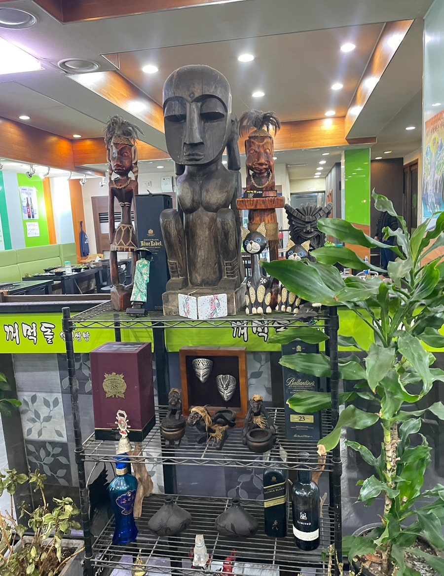 꺼먹돌웰빙쌈밥 사진 1