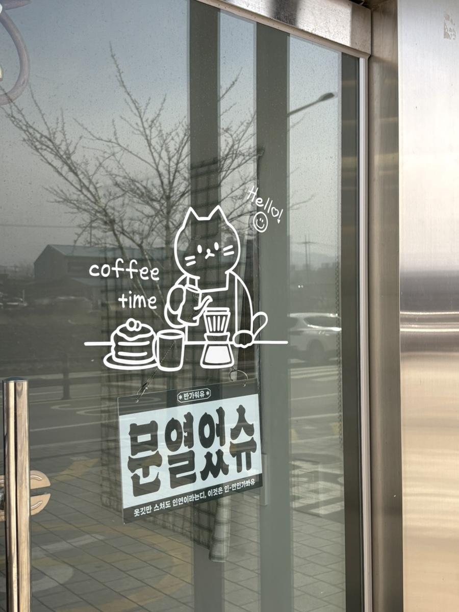 허블리 사진 3