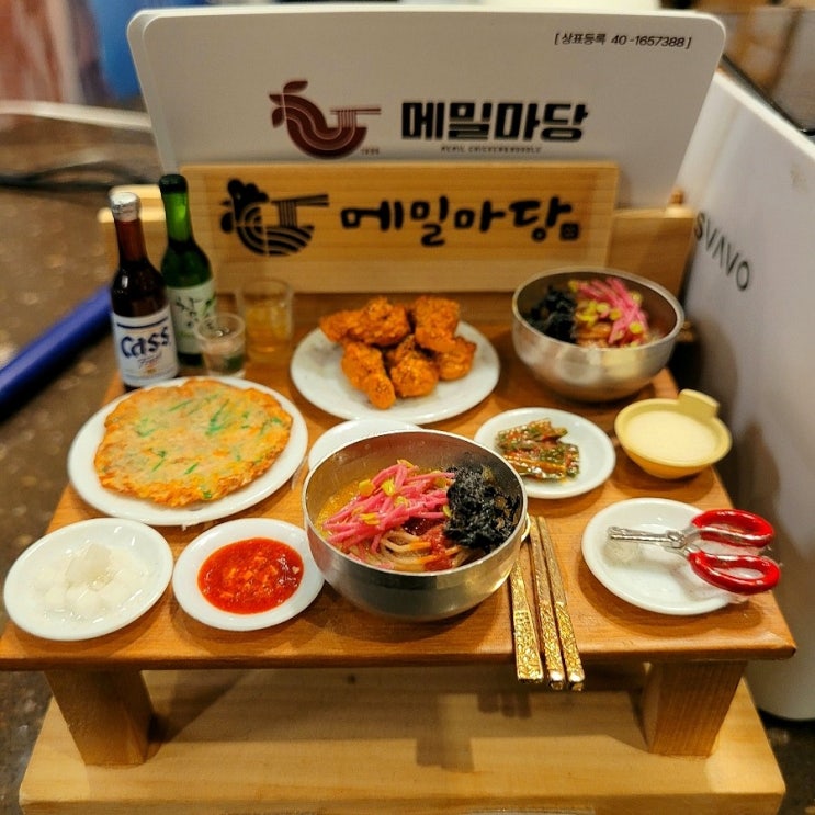  충주여행 현지인맛집 치킨막국수 조합 내돈내산 | 중앙탑메밀마당