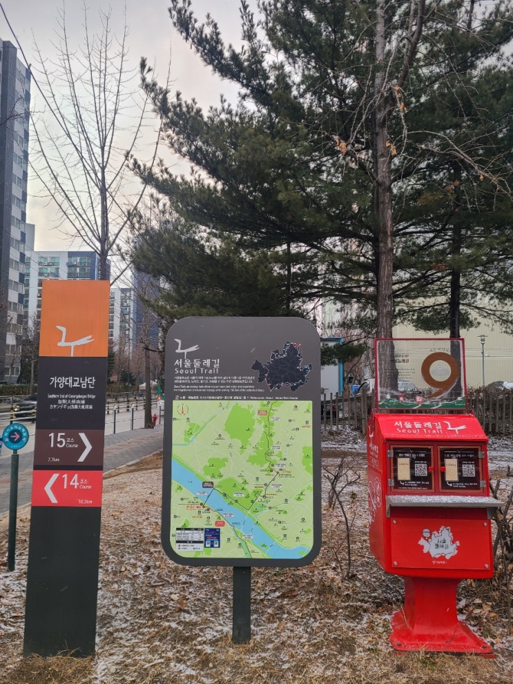  서울 둘레길 12, 13, 14, 15, 16코스 하급 코스 스탬프 위치 인증 후기