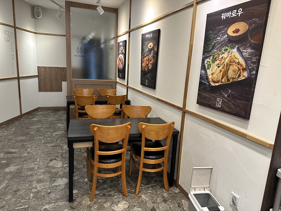 마라야 칠금점 사진 5