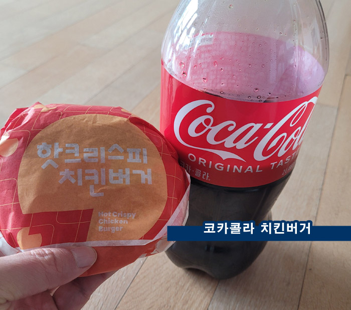  콜라 매일 마시면 치매 당뇨병 심근경색 뇌졸중 신장병 위험 높아