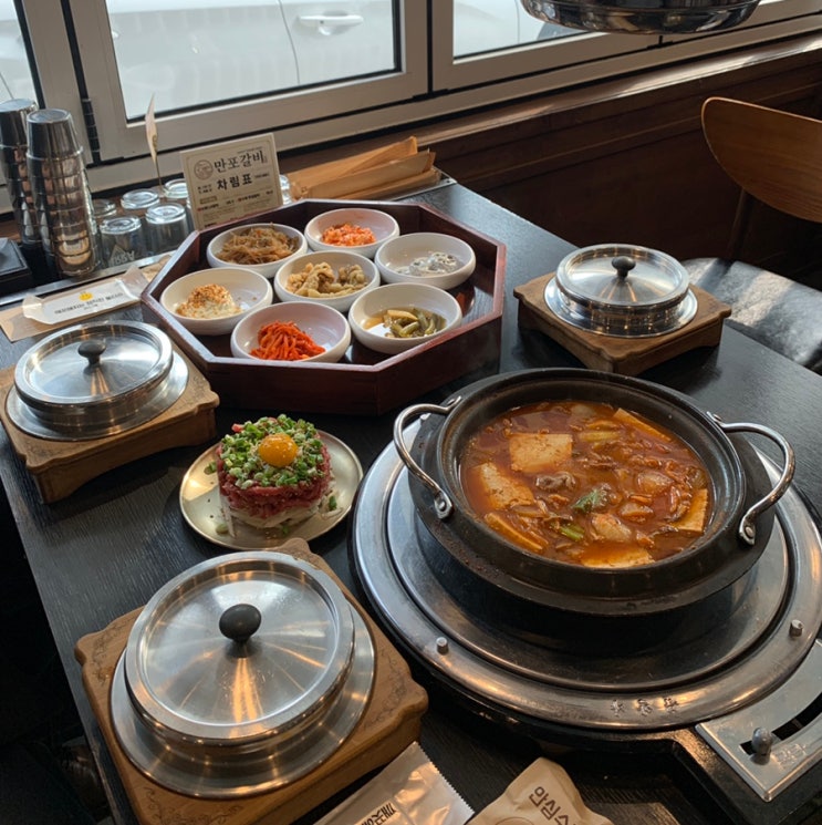  의정부역 맛집 만포갈비 본점 점심특선 솥밥 리뷰