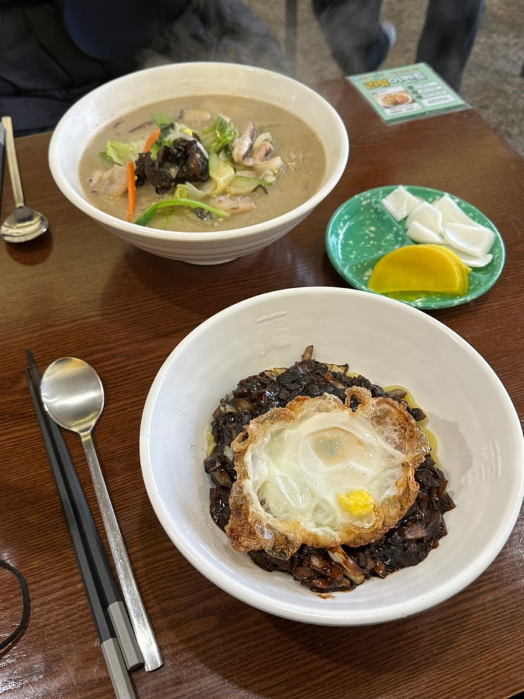 대구 칠성동 중국집 칠성루 웨이팅 노포맛집