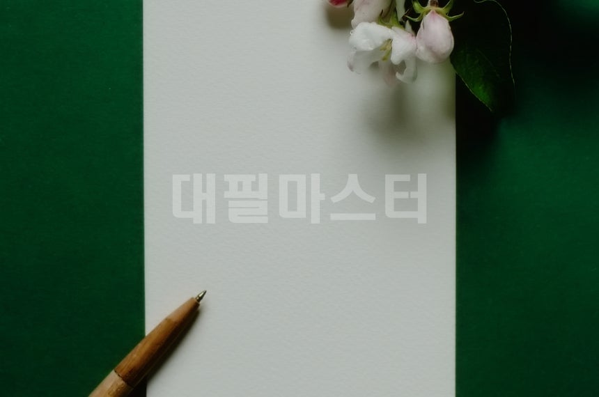 음주운전 탄원서에서 필수적인 내용은? 관련 사진