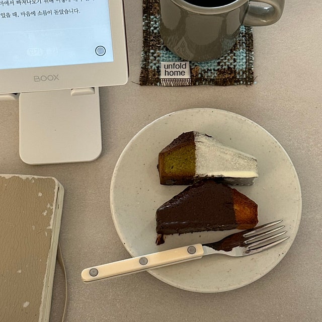 낭만이란 말이다