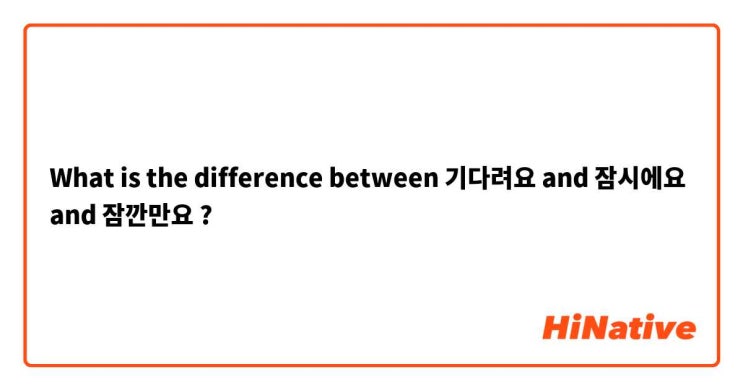 <b>폭설</b> 귀성길 <b>정체</b>, 설날 <b>고속도로</b>