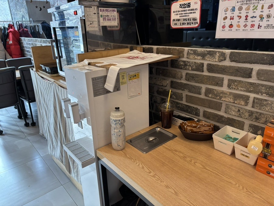 동대문엽기떡볶이 정관점 사진 5