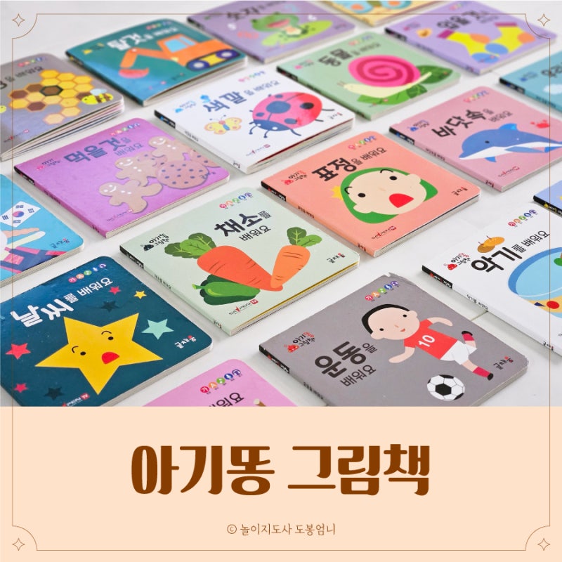 블로그 후기 사진