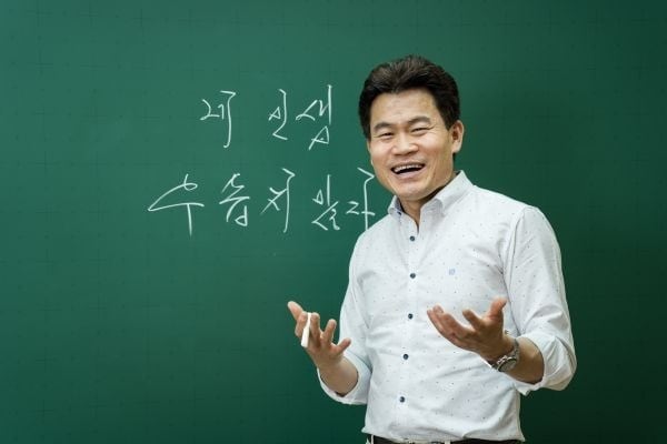 [전한길] <b>부정선거 의혹</b>을 밝혀달라