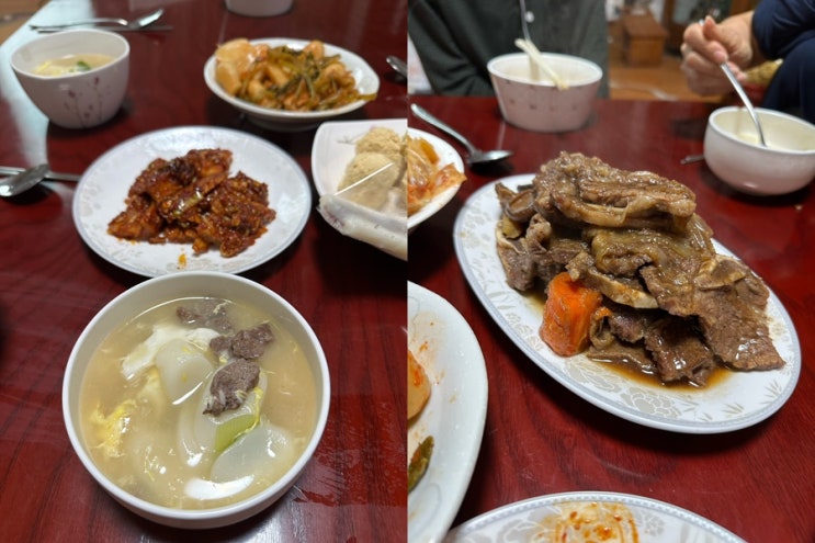  [일상]까치까치 설날은