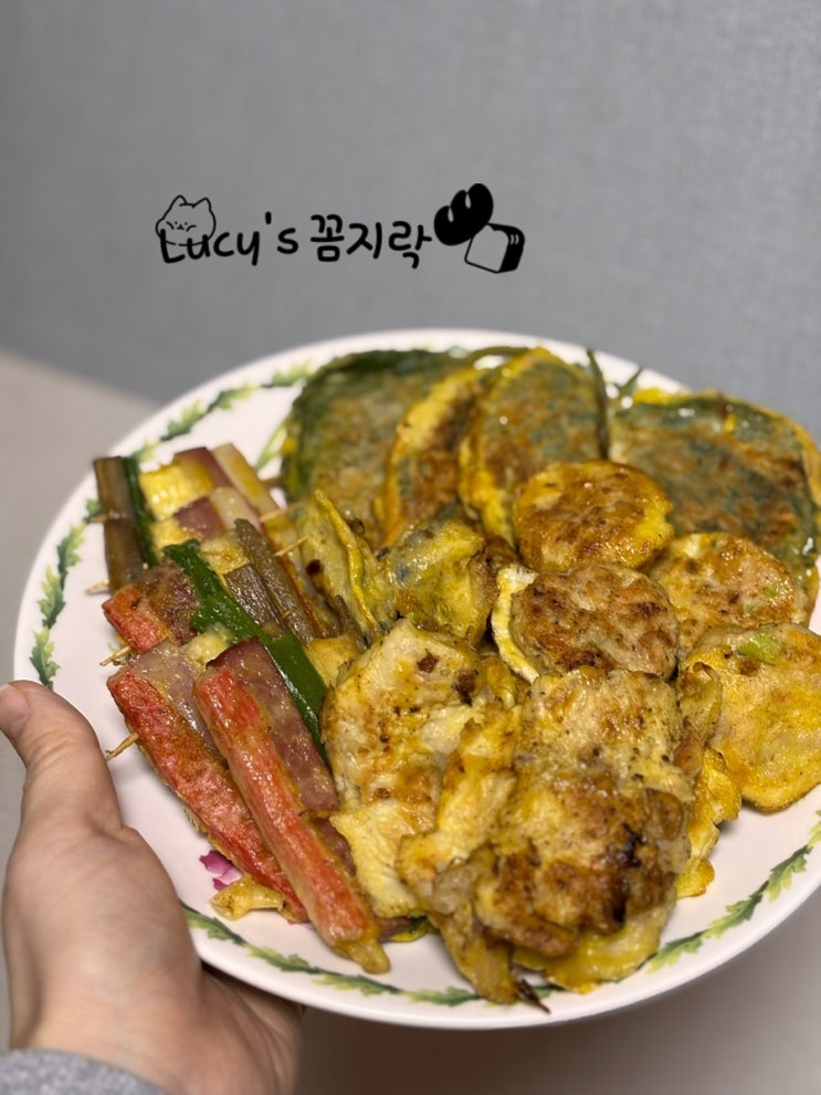  까치까치 설날은 ~ 설 음식 모듬전