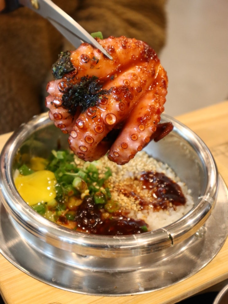  인사동 한정솥밥 맛집 : 솥내음 종로 인사동점 가성비 식사메뉴 추천