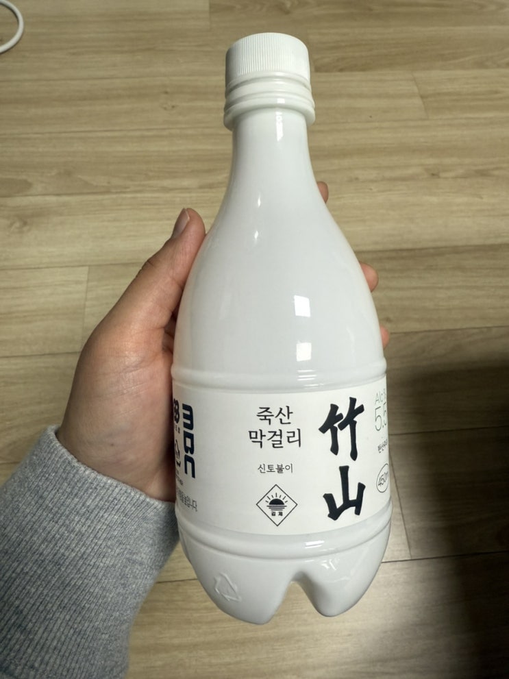  [김제맛집] 시골마을 이장우 죽산 막걸리 포장 후기 (오픈런,웨이팅,설연휴정보)