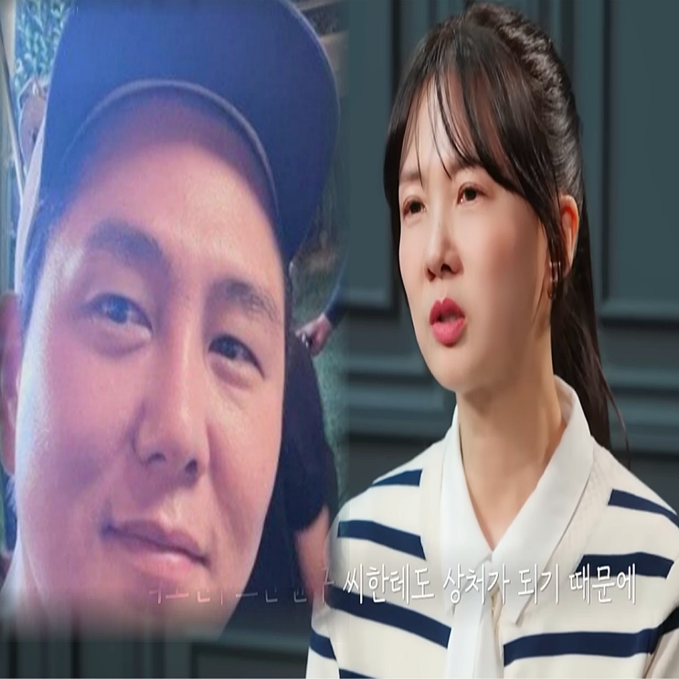 이사있 10살 차이 <b>박소현</b> 한층 열린 마음으로 김윤구를... 