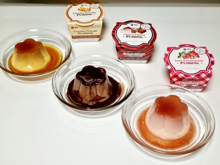  풍림 푸딩 맛 비교(캐러멜 커스터드푸딩, 초코초코 푸딩, 베리 스트로베리 푸딩)