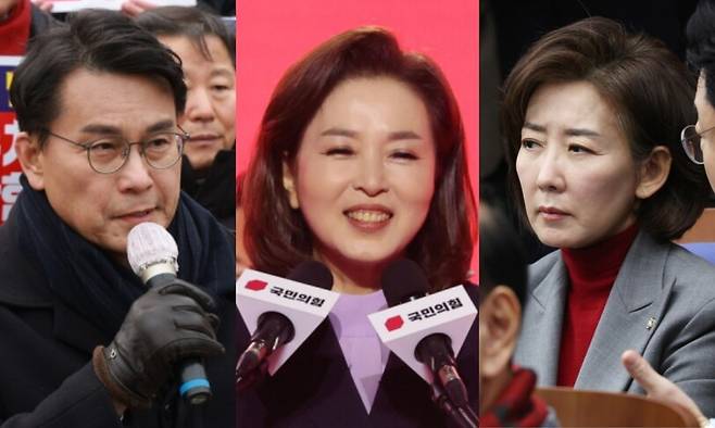 윤석열 <b>대통령 내란 사태</b> 후 국민의힘 의원들의 정치적 궤변과... 