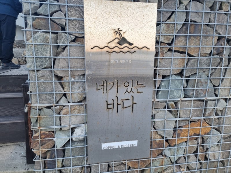 사진 2