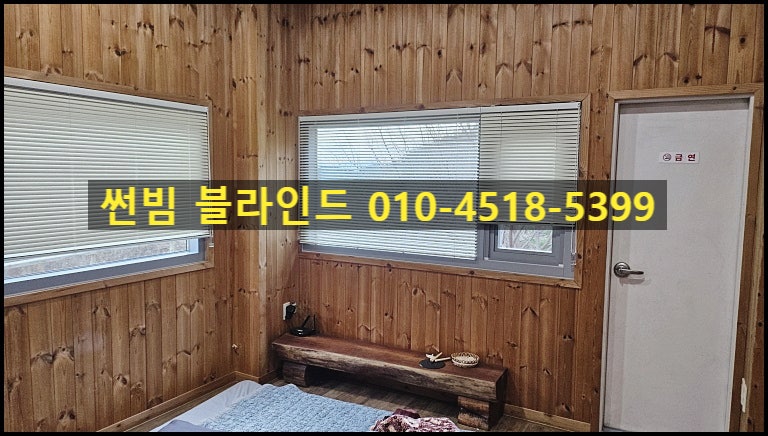 샘이깊은물 사진 4