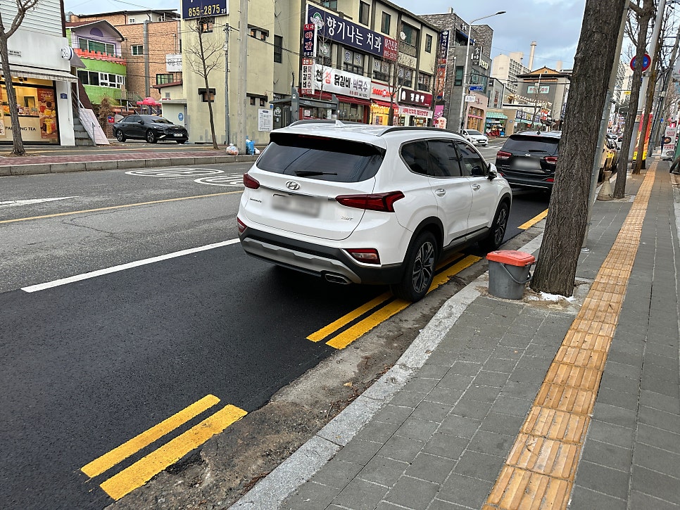 마라야 칠금점 사진 1
