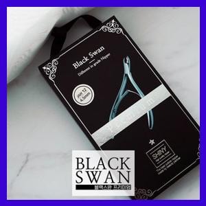 Bestseller Alert: Shiny Black Swan Premium Nail Nipper 4.5mm 5.5mm + Free Nipper Cap, Black Blade Length 4.5mm, 1pc