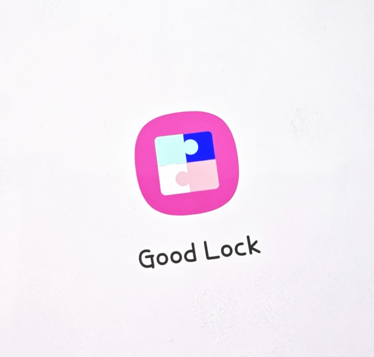  움직이는 잠금 화면 홈 배경 만들기 갤럭시 굿락(GoodLock) 원더랜드