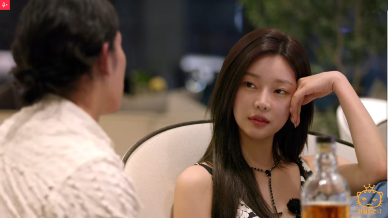 솔로지옥4 한침대 쓰며 폭주한 시안 준서 정수만 아니면 됨_7회 8화 : 네이버 블로그