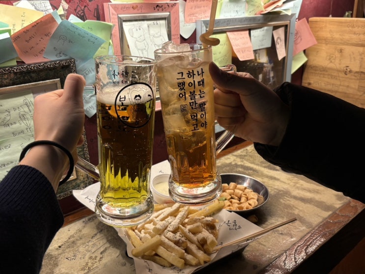  수완동 펍,생맥주, 하이볼 맛집 ㅣ봉구비어 수완점, 얼그레이 하이볼 존맛