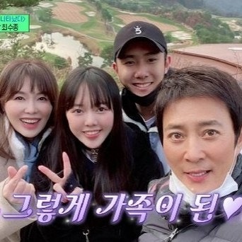 <b>최수종 하희라</b> 가족의 화려한 유전자! 누나 조하문 조카까지