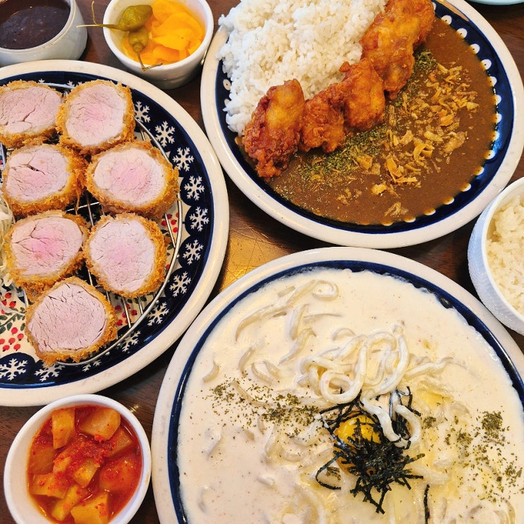  서산 돈까스 맛집 호연당 크림우동, 커리 맛집 데이트하기 좋은 곳