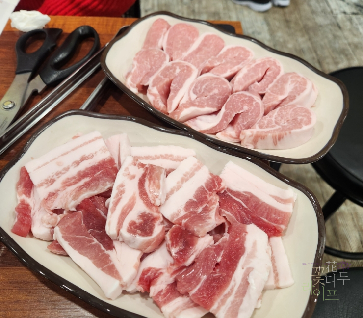 보중정육식당 사진 6