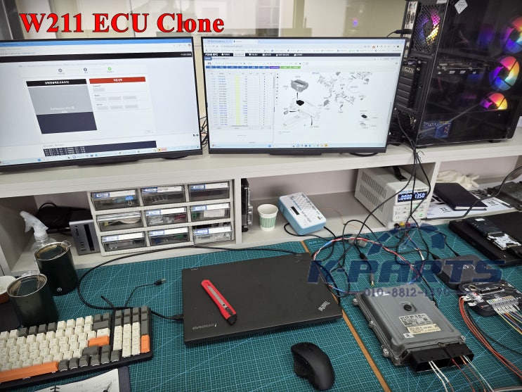  벤츠 W211 엔진컨트롤유닛(ECU) 클론 작업.