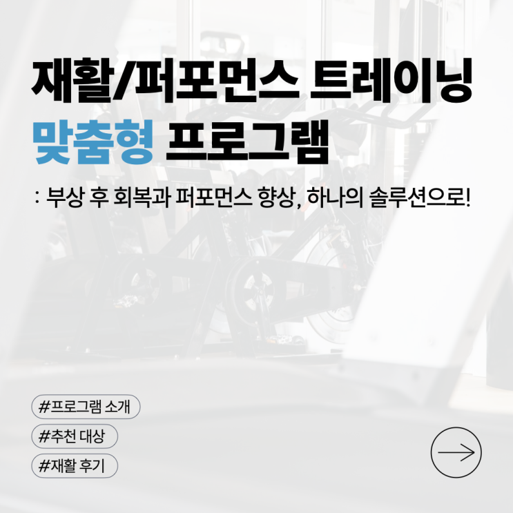  수업 소개