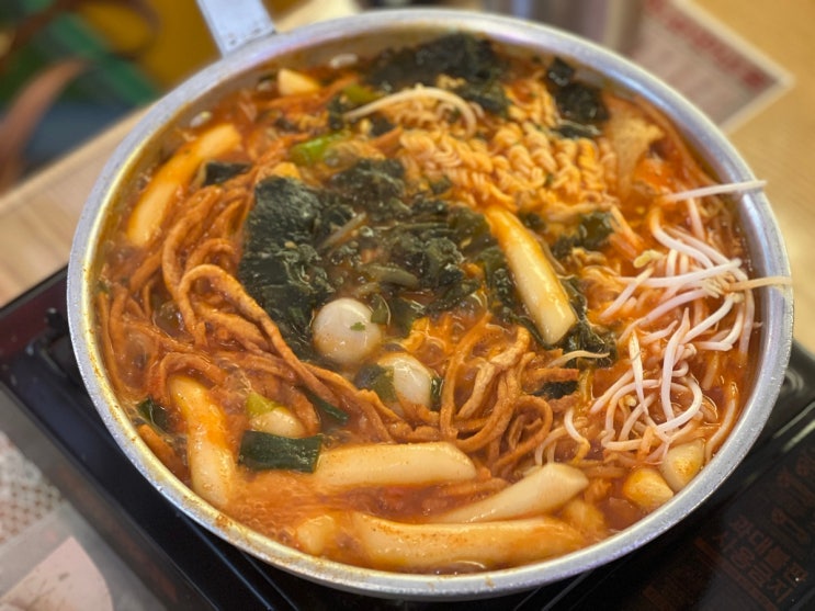  서현 즉석떡볶이 원조 미역떡볶이 '마미떡' 본점 솔직후기