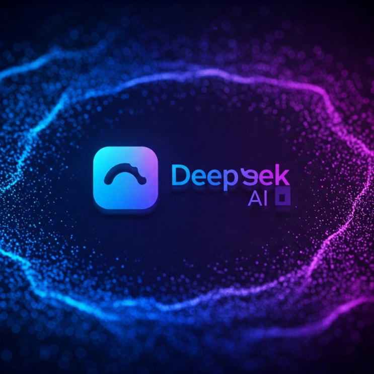  딥시크 ai R1 기술혁신 원리와 이해 기초 설명 Deekseek 구글 딥마인드 알파고 제로 비유
