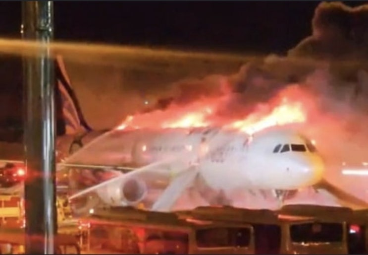 <b>김해공항 에어부산 항공기 화재</b>… 176명 긴급 비상탈출