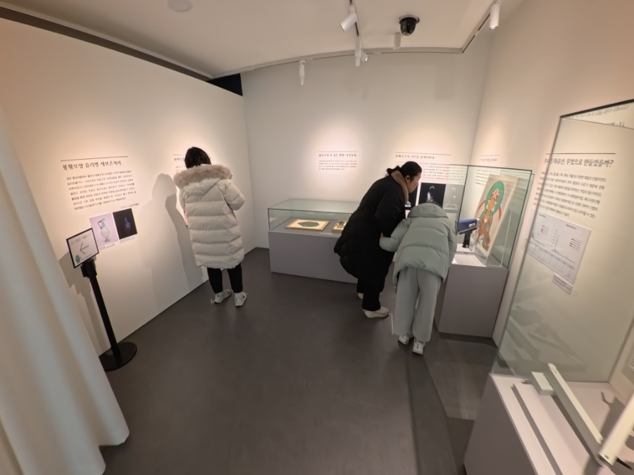 중앙대학교 박물관 사진 6