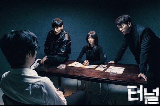  [드라마리뷰] 터널