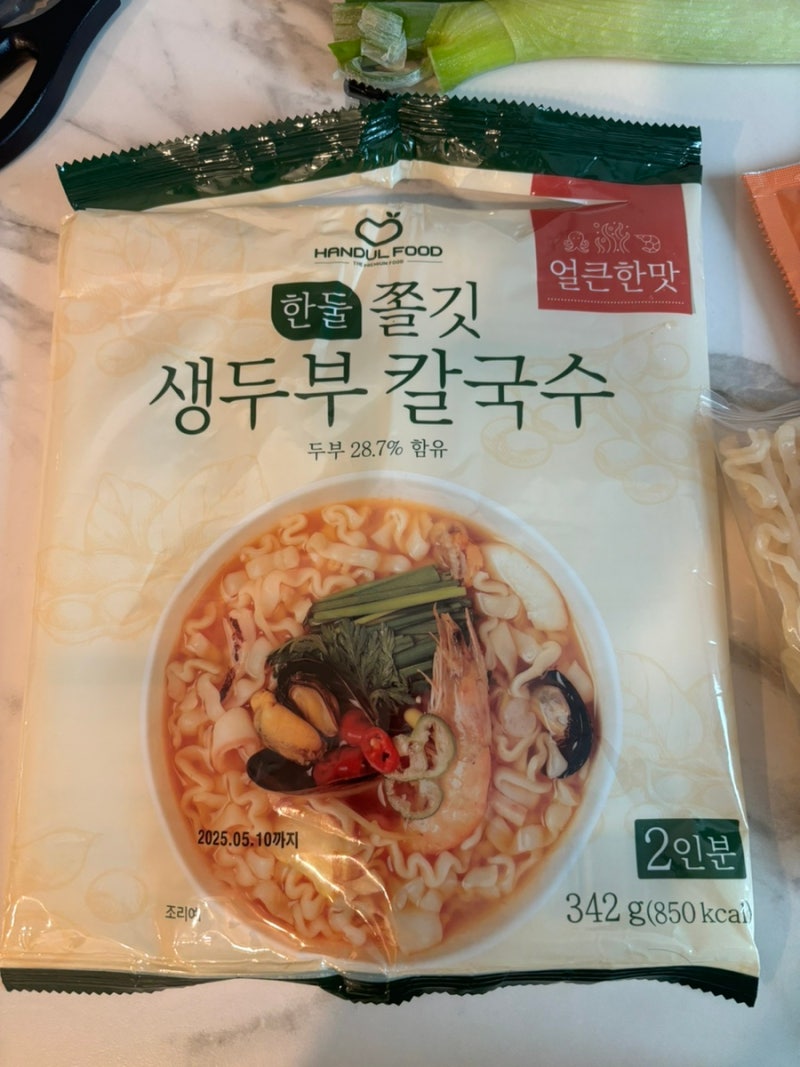 한둘 쫄깃 생두부 칼국수 얼큰한 맛 후기 간편식품