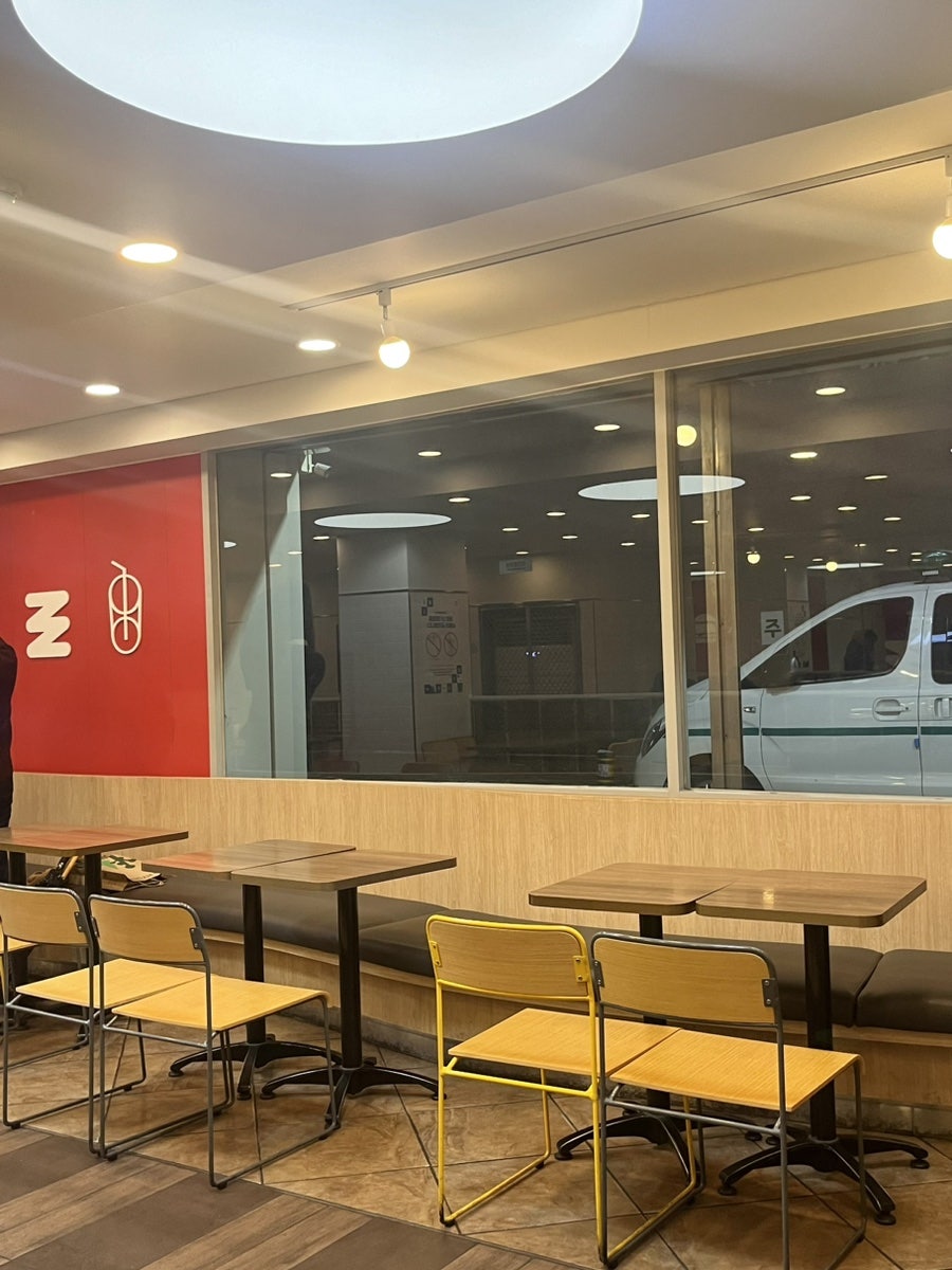 롯데리아 성남신흥점 사진 3