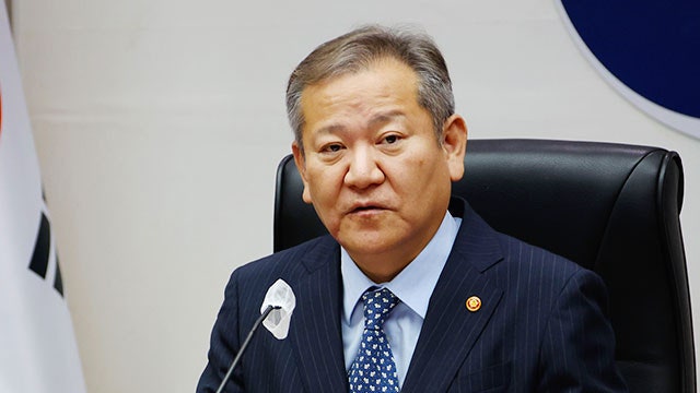 이상민 전 행정안전부 장관 프로필 나이 고향 학력 경력 프로필 충암고 서울대 사법시험 판....