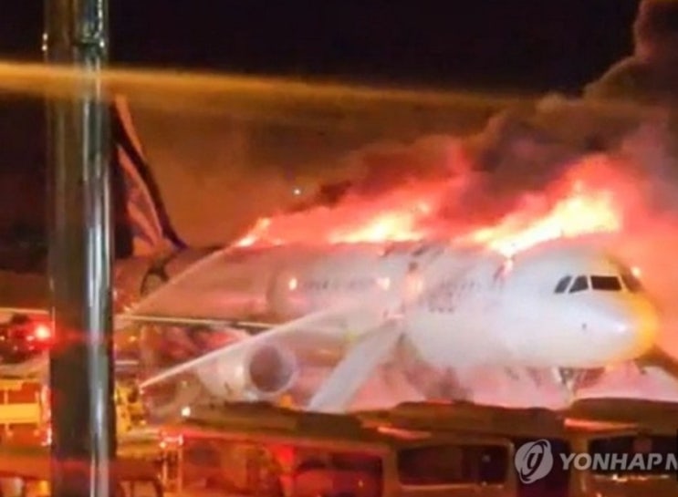 <b>김해공항 에어부산 항공기 화재</b>, 전원 구출
