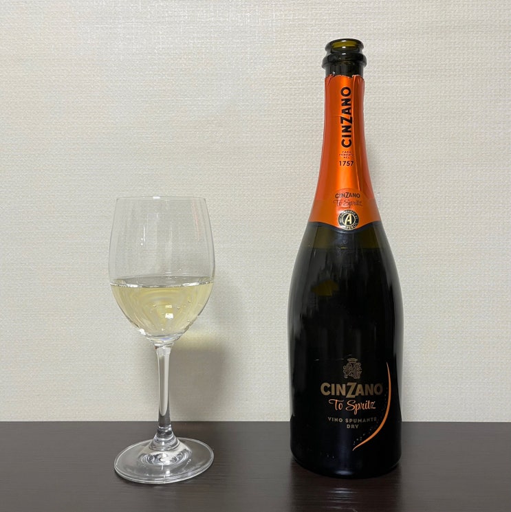  친자노 투 스프리츠 Cinzano To Spritz
