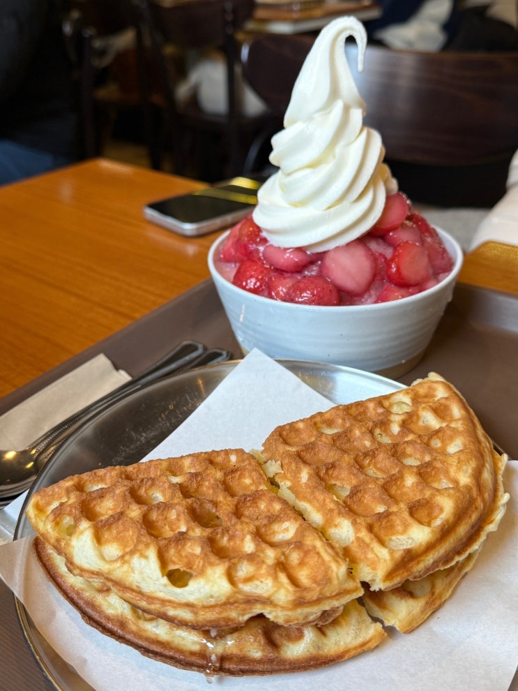  숙대 와플하우스 추억의 와플 빙수 디저트 맛집