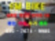 인천 중고 오토바이매입 혼다 MSX125 당일출장 매매