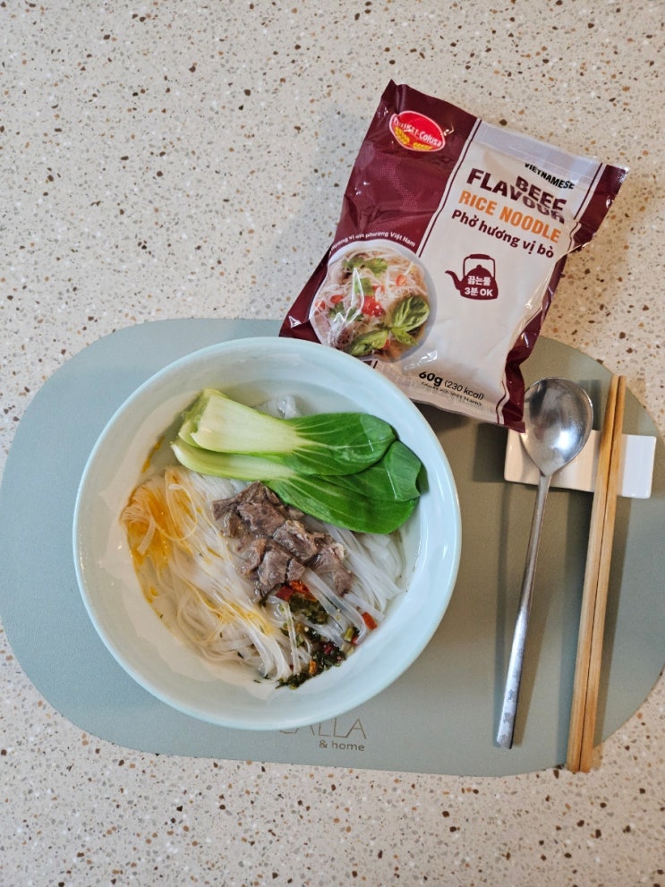  [밀리켓 베트남 쌀국수 소고기맛] 간편하고 맛있게 즐기는 간식뱅크 밀리켓 쌀국수