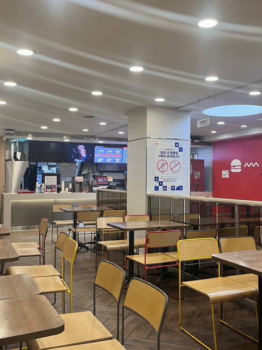 롯데리아 성남신흥점 사진 2